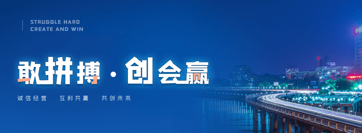 嘉兴塑钢打包带厂家哪家可靠